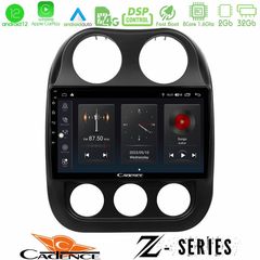 Cadence Z Series Jeep Compass 2012-2016 8core Android12 2+32GB Navigation Multimedia Tablet 9"