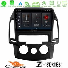Cadence Z Series Hyundai i30 2007-2012 Manual A/C 8core Android12 2+32GB Navigation Multimedia Tablet 9"