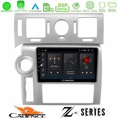 Cadence Z Series Hummer H2 2008-2009 8core Android12 2+32GB Navigation Multimedia Tablet 9"