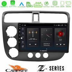 Cadence Z Series Honda Civic 2001-2005 8core Android12 2+32GB Navigation Multimedia Tablet 9"