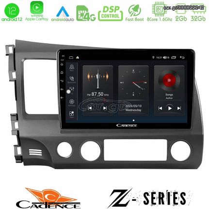 Cadence Z Series Honda Civic 2006-2011 8core Android12 2+32GB Navigation Multimedia Tablet 9"