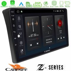 Cadence Z Series Fiat Ducato/Citroen Jumper/Peugeot Boxer 8core Android12 2+32GB Navigation Multimedia Tablet 9"