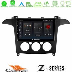 Cadence Z Series Ford S-Max 2006-2008 (manual A/C) 8core Android12 2+32GB Navigation Multimedia Tablet 9"