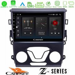 Cadence Z Series Ford Mondeo 2014-2017 8core Android12 2+32GB Navigation Multimedia Tablet 9"