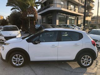 Citroen C3 2019 0 ΤΕΛΗ-ΕΛΛΗΝΙΚΟ-100PS-NAVI-CORPORΑΤΕ