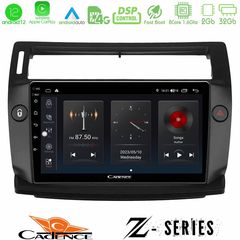 Cadence Z Series Citroen C4 2004-2010 8core Android12 2+32GB Navigation Multimedia Tablet 9" (μαύρο χρώμα)