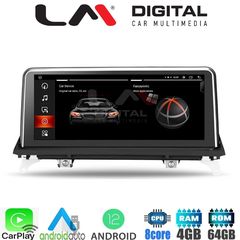 LM Digital - LM F8397 GPS Οθόνη OEM Multimedia Αυτοκινήτου για BMW X5 E70 & BMW X6 E72 (CarPlay/AndroidAuto/BT/GPS/WIFI/GPRS)