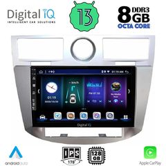 DIGITAL IQ BXD 8289_CPA (9inc) MULTIMEDIA OEM CHRYSLER SEBRING mod. 2008-2010