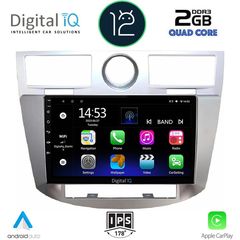 DIGITAL IQ RSB 2289_CPA (9inc) MULTIMEDIA OEM CHRYSLER SEBRING mod. 2008-2010