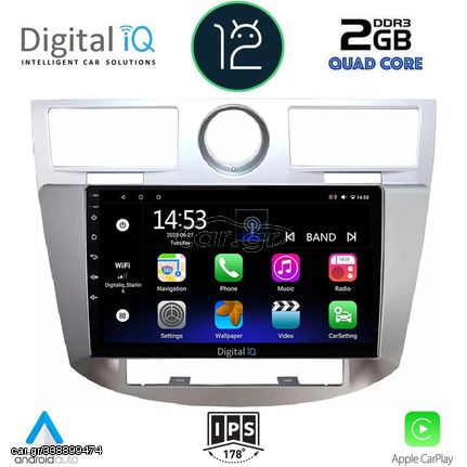 DIGITAL IQ RSB 2289_CPA (9inc) MULTIMEDIA OEM CHRYSLER SEBRING mod. 2008-2010