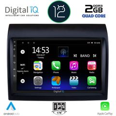 DIGITAL IQ RSB 2141_CPA (9inc) MULTIMEDIA TABLET OEM FIAT DUCATO – CITROEN JUMPER – PEUGEOT BOXER mod. 2006-2021