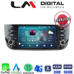 LM Digital - LM R8264 GPS Οθόνη OEM Multimedia Αυτοκινήτου για Fiat PUNTO 2014-2015 (CarPlay/AndroidAuto/BT/GPS/WIFI/GPRS)
