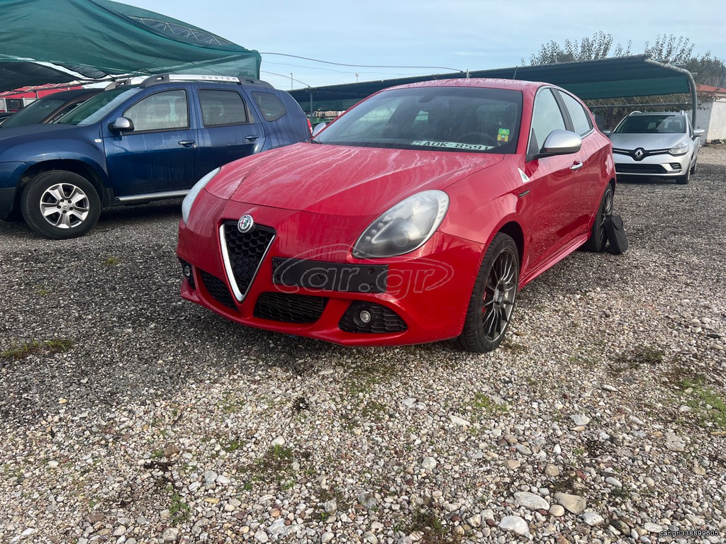 Alfa Romeo Giulietta 2012