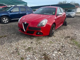 Alfa Romeo Giulietta 2012-thumb-1
