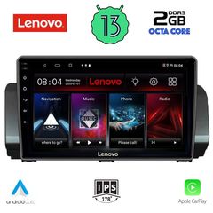 LENOVO LVF 7109_CPA (9inc) MULTIMEDIA TABLET OEM DACIA LOGAN - SANDERO - JOGGER mod. 2020+