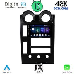 DIGITAL IQ BXD 6215_CPA (9inc) MULTIMEDIA TABLET OEM HUMMER H2 mod. 2001-2007