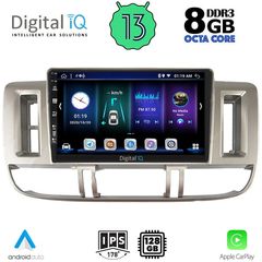 DIGITAL IQ BXD 8474_CPA (9inc) MULTIMEDIA TABLET OEM NISSAN XTRAIL mod. 2000-2004