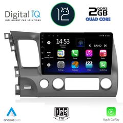 DIGITAL IQ RSB 2188_CPA (10inc) MULTIMEDIA TABLET OEM HONDA CIVIC 4D mod. 2006-2012