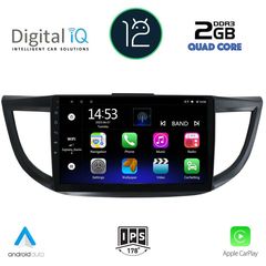 DIGITAL IQ RSB 2198_CPA (10inc) MULTIMEDIA TABLET OEM HONDA CRV mod. 2013-2017