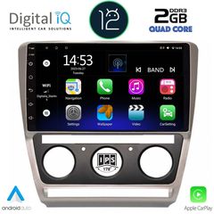 DIGITAL IQ RSB 2595_CPA (10inc) MULTIMEDIA TABLET OEM SKODA OCTAVIA 5 mod. 2005-2012