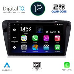 DIGITAL IQ RSB 2597_CPA (10inc) MULTIMEDIA TABLET OEM SKODA OCTAVIA 7 mod. 2013-2021