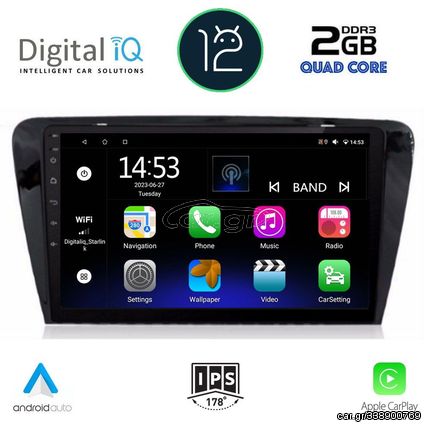 DIGITAL IQ RSB 2597_CPA (10inc) MULTIMEDIA TABLET OEM SKODA OCTAVIA 7 mod. 2013-2021