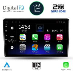 DIGITAL IQ RSB 2476_CPA (10inc) MULTIMEDIA TABLET OEM NISSAN XTRAIL mod. 2004-2007