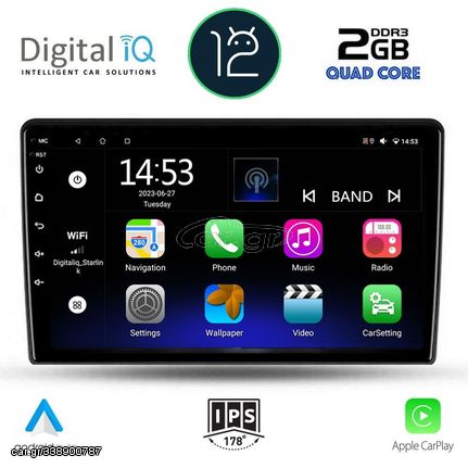 DIGITAL IQ RSB 2476_CPA (10inc) MULTIMEDIA TABLET OEM NISSAN XTRAIL mod. 2004-2007