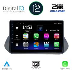 DIGITAL IQ RSB 2469_CPA (10inc) MULTIMEDIA TABLET OEM NISSAN QASHQAI mod. 2021+