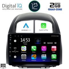 DIGITAL IQ RSB 2124_CPA (10inc) MULTIMEDIA TABLET OEM DAIHATSU SIRION mod. 2006-2012