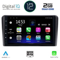 DIGITAL IQ RSB 2087_CPA (10inc) MULTIMEDIA TABLET OEM CITROEN C5-DS5 mod. 2007-2017 (with ORIGINAL NAVI)