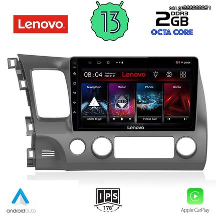 LENOVO LVF 7188_CPA (10inc) MULTIMEDIA TABLET OEM HONDA CIVIC 4D mod. 2006-2012