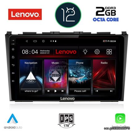 LENOVO LVF 7197_CPA (9inc) MULTIMEDIA TABLET OEM HONDA CRV mod. 2006-2012