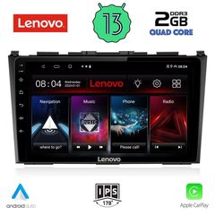 LENOVO LVD 4197_CPA (9inc) MULTIMEDIA TABLET OEM HONDA CRV mod. 2006-2012