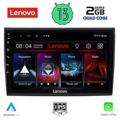 LENOVO LVD 4136_CPA (9inc) MULTIMEDIA TABLET OEM FIAT BRAVO mod. 2007+