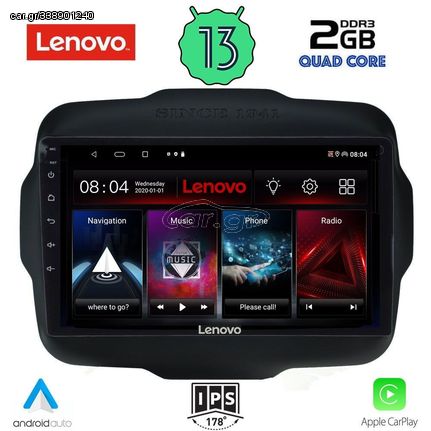 LENOVO LVD 4290_CPA (9inc) MULTIMEDIA TABLET OEM JEEP RENEGADE  mod. 2014+