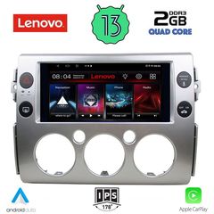 LENOVO LVD 4717_CPA (9inc) MULTIMEDIA TABLET OEM TOYOTA FJ CRUISER mod. 2007-2013