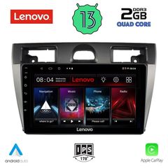 LENOVO LVD 4153_CPA (9inc) MULTIMEDIA TABLET OEM FORD FIESTA mod. 2005-2008