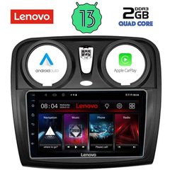 LENOVO LVD 4112_CPA (9inc) MULTIMEDIA TABLET OEM DACIA DOKKER 2012+