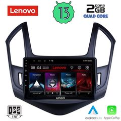 LENOVO LVD 4077_CPA (9inc) MULTIMEDIA TABLET OEM CHEVROLET CRUZE mod. 2013-2015