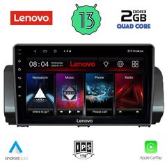 LENOVO LVD 4109_CPA (9inc) MULTIMEDIA TABLET OEM DACIA LOGAN - SANDERO - JOGGER mod. 2020+