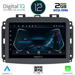 DIGITAL IQ RTC 5132_CPA (10inc) MULTIMEDIA TABLET OEM FIAT 500L mod. 2012