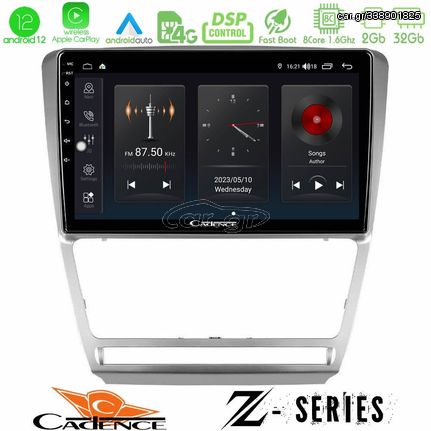 Cadence Z Series Skoda Octavia 5 8core Android12 2+32GB Navigation Multimedia Tablet 10"