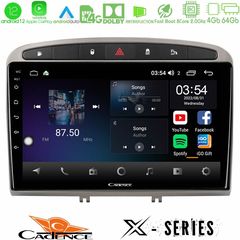 Cadence X Series Peugeot 308/RCZ 8core Android12 4+64GB Navigation Multimedia Tablet 9" (Ασημί Χρώμα)