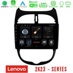 Lenovo Car Pad Peugeot 206 4Core Android 13 2+32GB Navigation Multimedia Tablet 9"