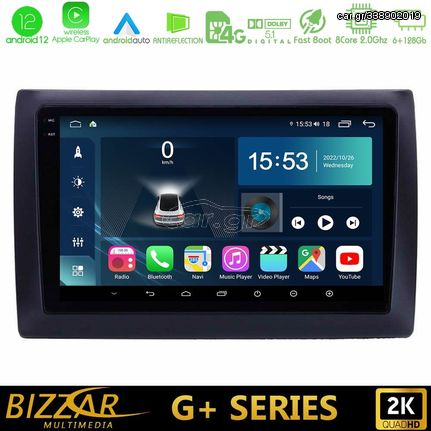 Bizzar G+ Series Fiat Stilo 8core Android12 6+128GB Navigation Multimedia Tablet 9"