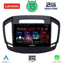 LENOVO LVD 4492_CPA (9inc) MULTIMEDIA TABLET OEM OPEL INSIGNIA  mod. 2014-2017