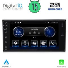 DIGITAL IQ BXH 263_CPA (7″ DECK) MULTIMEDIA OEM TOYOTA ALL (200mm)