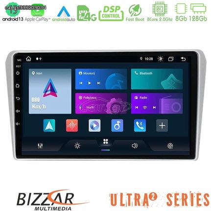 Bizzar Ultra Series Toyota Avensis T25 02/2003 – 2008 8core Android13 8+128GB Navigation Multimedia Tablet 9"