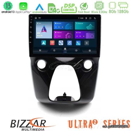 Bizzar Ultra Series Toyota Aygo | Citroen C1 | Peugeot 108 8core Android13 8+128GB Navigation Multimedia 10"